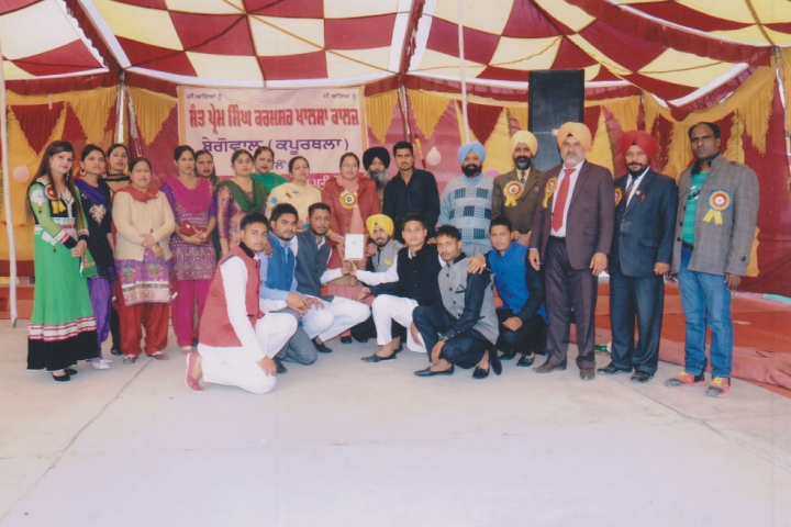 https://cache.careers360.mobi/media/colleges/social-media/media-gallery/22571/2018/12/27/Student and Faculty of Sant Prem Singh Karmsar Khalsa College Begowal_Others.jpg